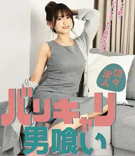 酷客影院剧集湾区十二时在线观看推荐